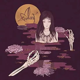 Alcest "Kodama" CD