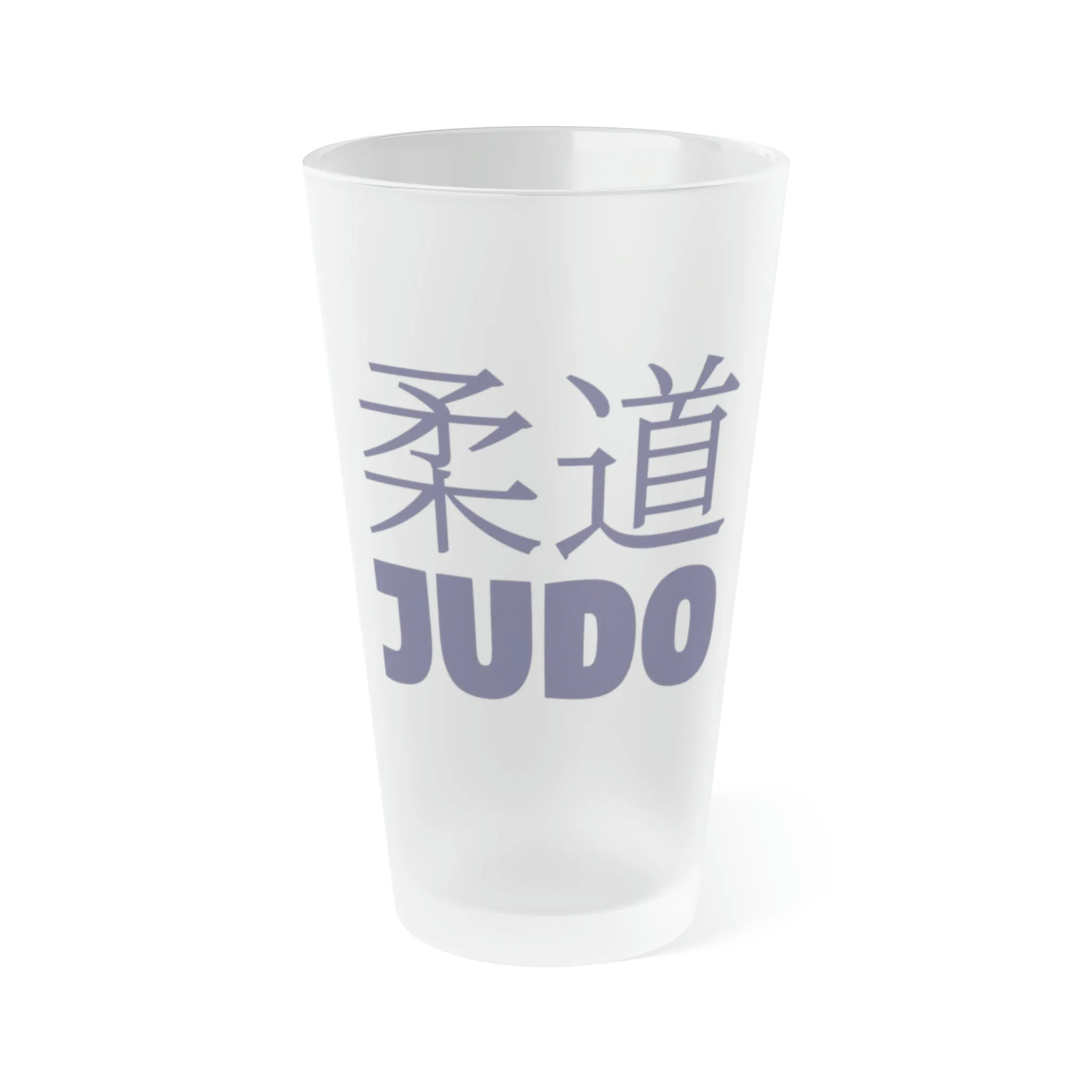 Golden Throws: Judo Glory Etched Pint Glass for Victory Celebrations, 16oz