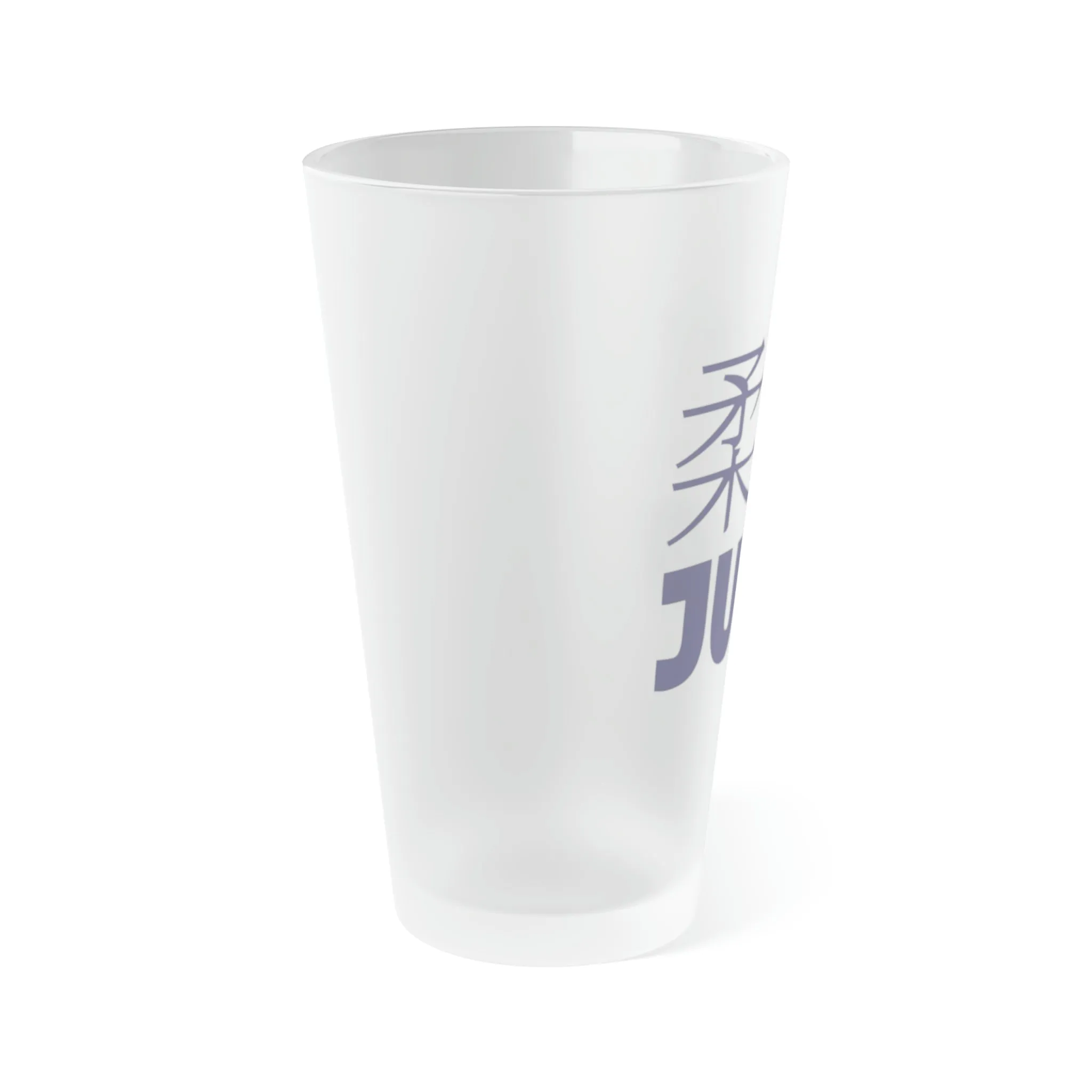 Golden Throws: Judo Glory Etched Pint Glass for Victory Celebrations, 16oz